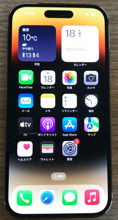 ��JCKA�ۡ�����81%��SIM�ե�� iPhone14Pro ��256GB���������