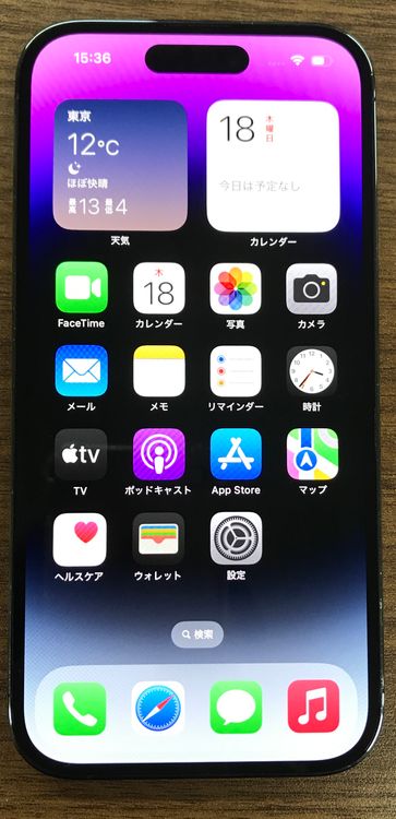 ��JCKA�ۡ���SIM�ե�� iPhone14Pro ��128GB���ѡ��ץ롡���ե�����դ�