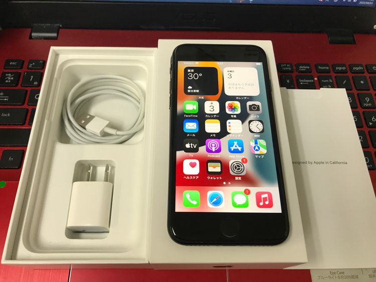 ムスビー｜【JCKA】☆美品バッテリー93％ SIMフリー iPhoneSE2 64GB