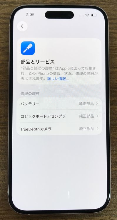��JCKA�ۡ����ʡ�����100%��SIM�ե�� iphone15�� 128GB �����ԥ󥯢�