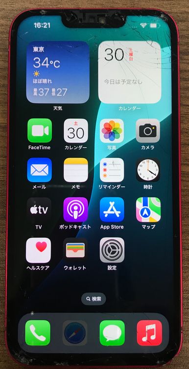 JCKAۡApple SIMե꡼ iPhone14  128GB å