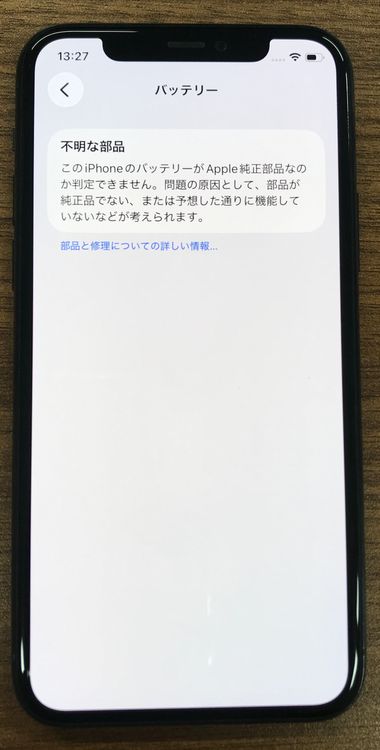 ��JCKA�ۡ� ����100%��SIM�ե�� iphone11pro�� 256GB  ���꡼���