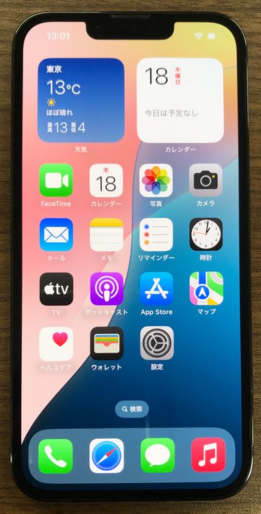 ��JCKA�ۡ���SIM�ե�� iPhone13pro 256GB �����졼��������