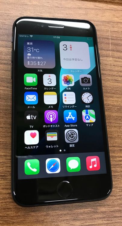 JCKAۡSIMե꡼iPhoneSE裲塡64GBߥåɥʥȢ饹եդ