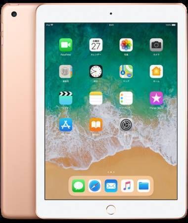 ムスビー｜【JCKA】☆新品未開封☆iPad 第6世代 32GB ゴールド【iPad  