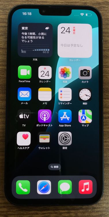 ��JCKA�ۡ�����81%�� iPhone14plus��256GB���ߥåɥʥ��ȡ���