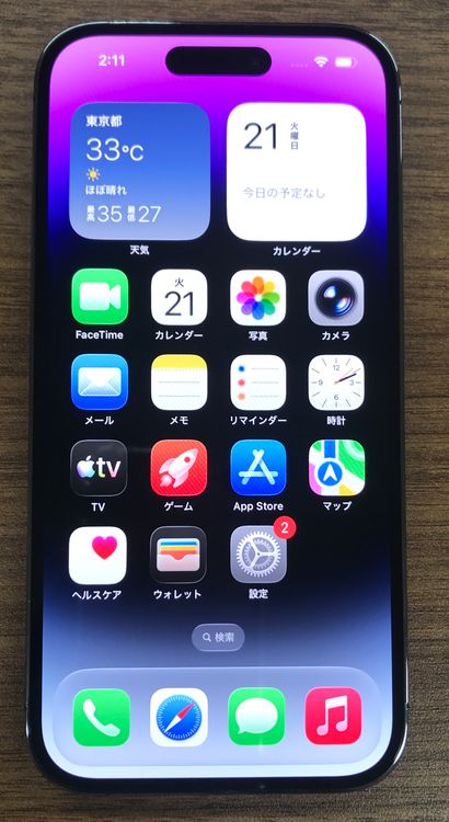 ��JCKA�ۡ�����86% SIM�ե�� iphone14pro��128GB ���֥�å����ե�����դ�