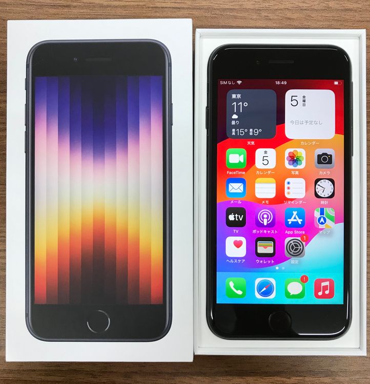 ムスビー｜【JCKA】☆ 美品 電池100％ SIMフリ－ iPhoneSE3 64GB 黒 