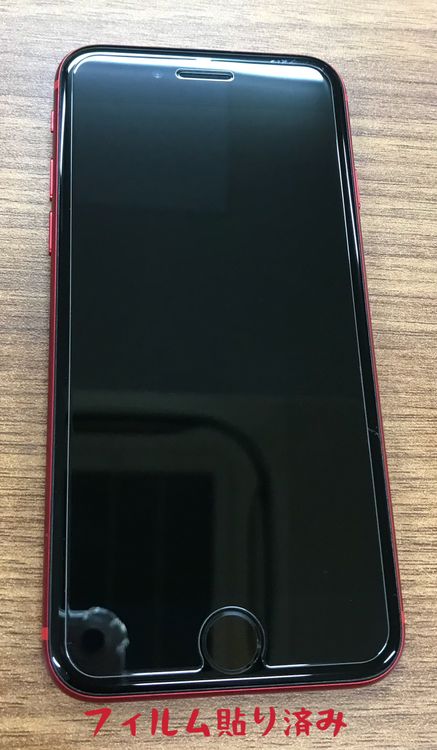 JCKAۡSIMե꡼iPhoneSE裲塡64GBåɢ饹եդ