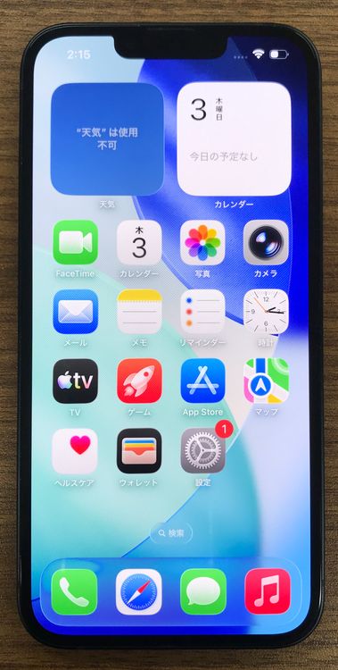 ��JCKA�ۡ� ����86%��SIM�ե�� iphone13�� 128GB ���֥�å�����