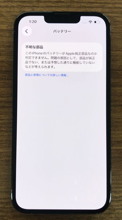 ��JCKA�ۡ� ����100%��SIM�ե�� iphone13pro�� 128GB �֥롼��