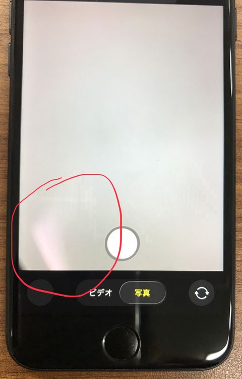 ��JCKA�ۡ����� �����ꡡ����97%����iPhoneSE3��64GB���ߥåɥʥ��ȡ���