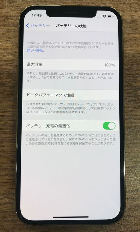 ��JCKA�ۡ��ǥⵡ ����100%��SIM�ե�� iphone12Pro 128GB ��������ɢ�