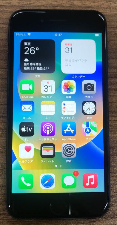 ��JCKA�ۡ�����87%�� SIM�ե�� iphone8�� 64GB �֥�å���
