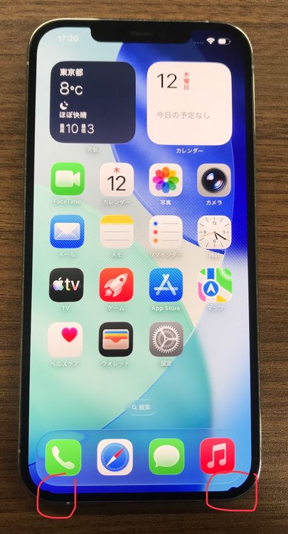 ��JCKA�ۡ������ꡡSIM�ե�ݡ� iphone12promax�� 512GB ������С���