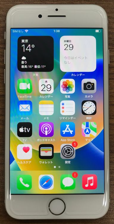 JCKAۡ84%SIMե꡼ iPhone8 64GBСդ