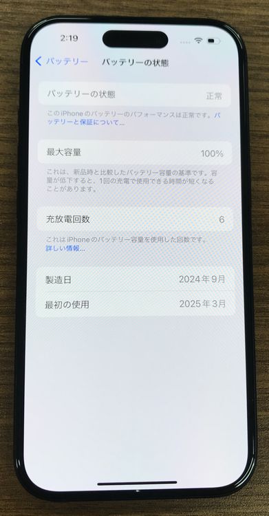 ��JCKA�ۡ����ʡ�����100%��SIM�ե�� iphone15��128GB���֥�å���