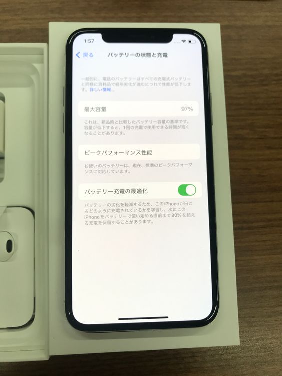 ��JCKA�ۡ����ʡ�����97% SIM�ե�� iPhoneX��256GB ����С�����