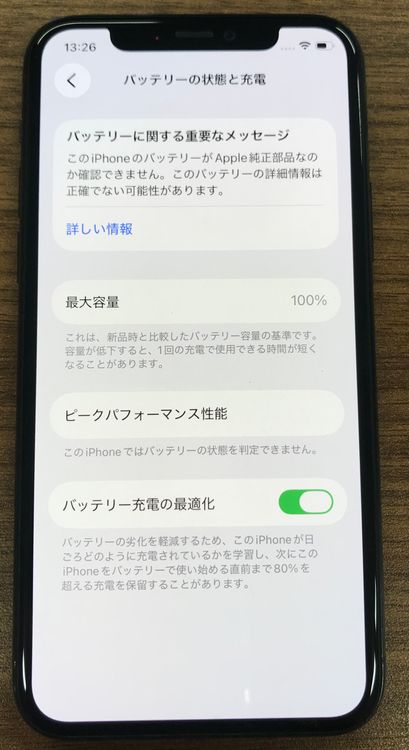 ��JCKA�ۡ� ����100%��SIM�ե�� iphone11pro�� 256GB  ���꡼���