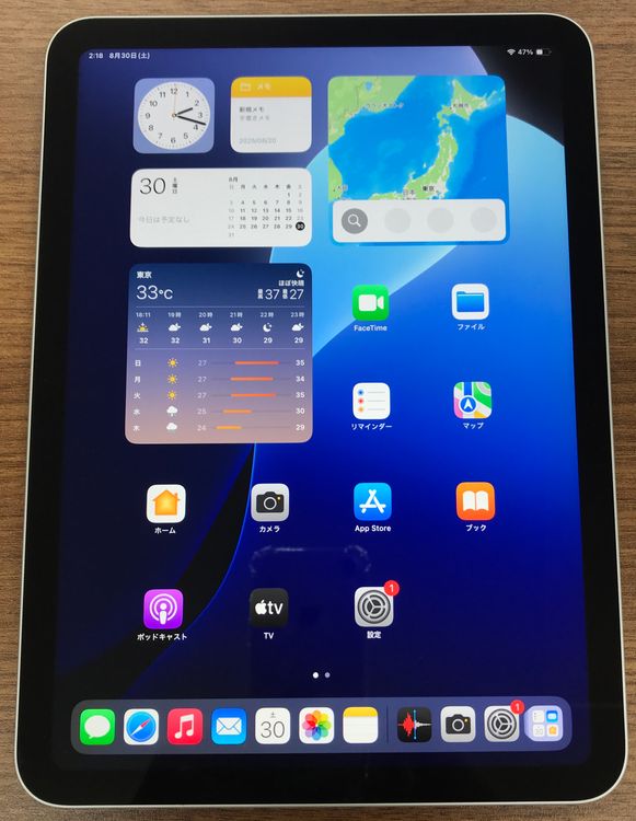 JCKAʡХåƥ꡼100% iPad10  256GB СWIFIǥ