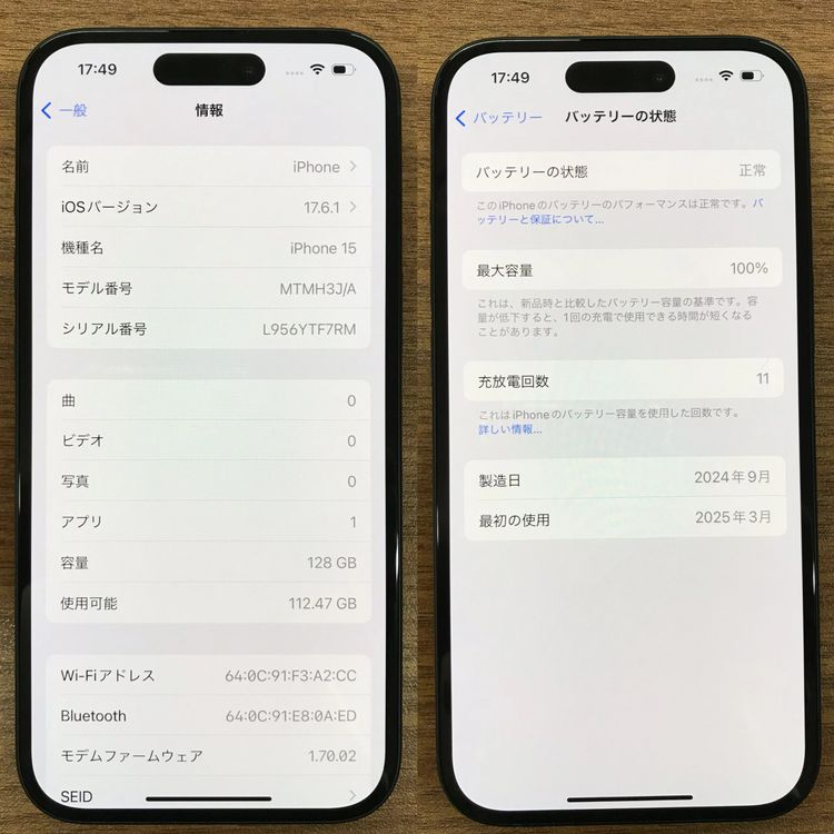 ��JCKA�ۡ�����100%�����ʡ�SIM�ե�� iphone15�� 128GB ���֥�å���