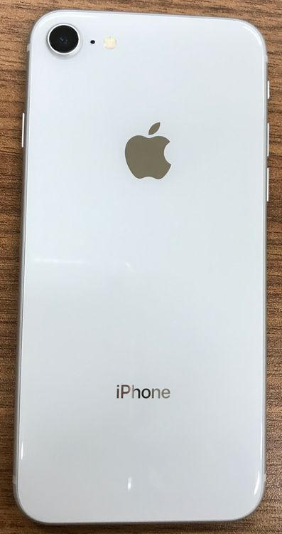 JCKAۡ88%SIMե꡼ iPhone8 64GBСդ