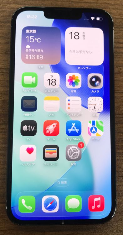 ��JCKA�ۡ�����85%��SIM�ե�ݡ� iphone13pro����128GB ���֥롼��