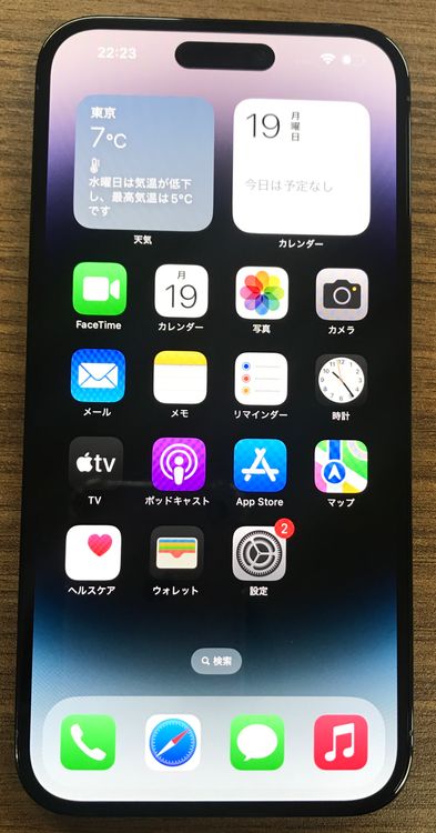 ��JCKA�ۡ�����100%��SIM�ե�� iPhone14Promax ��256GB���֥�å���