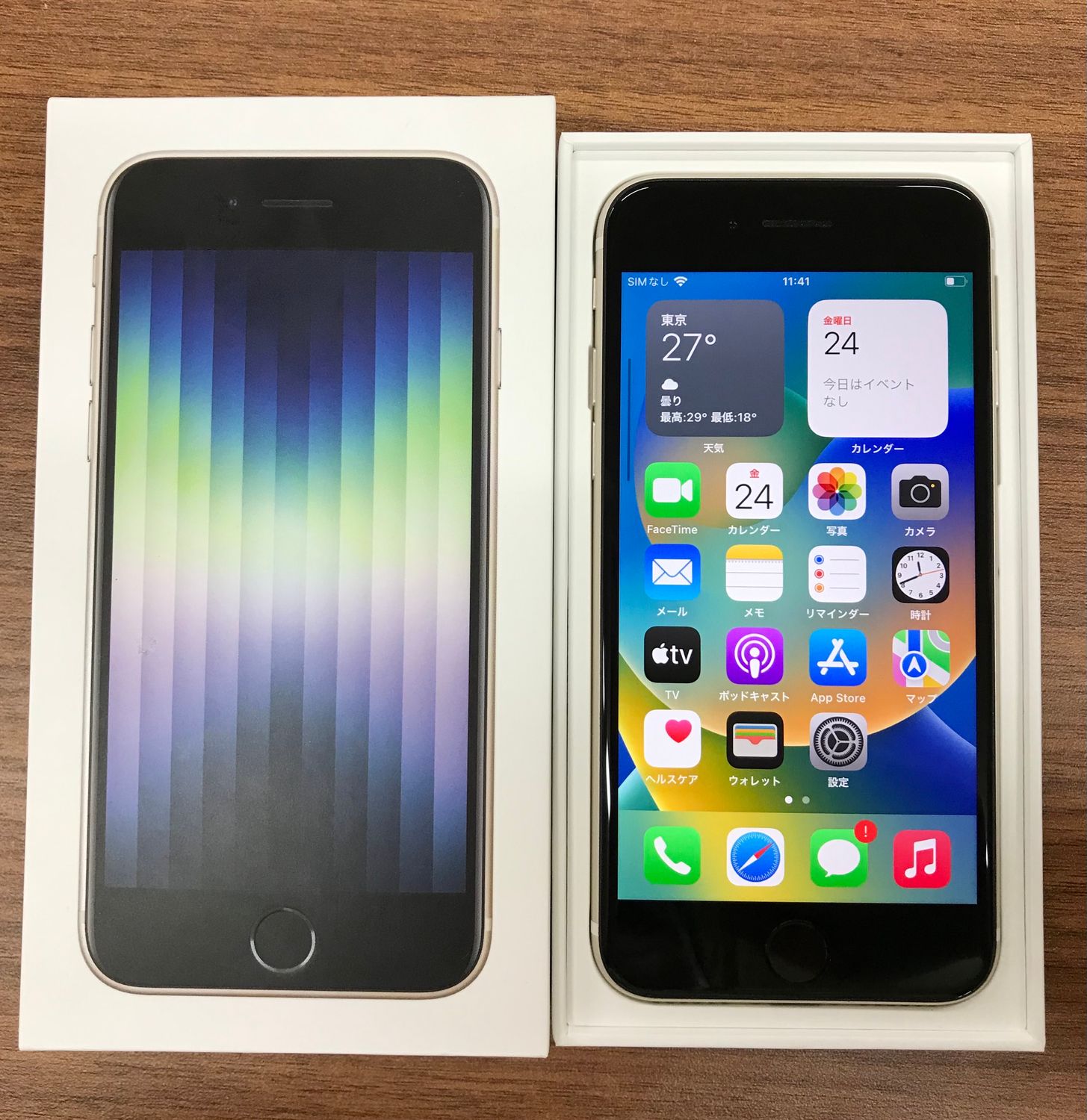 ムスビー｜【JCKA】☆バッテリ93％ SIMフリ－ iPhoneSE3 64GB スター