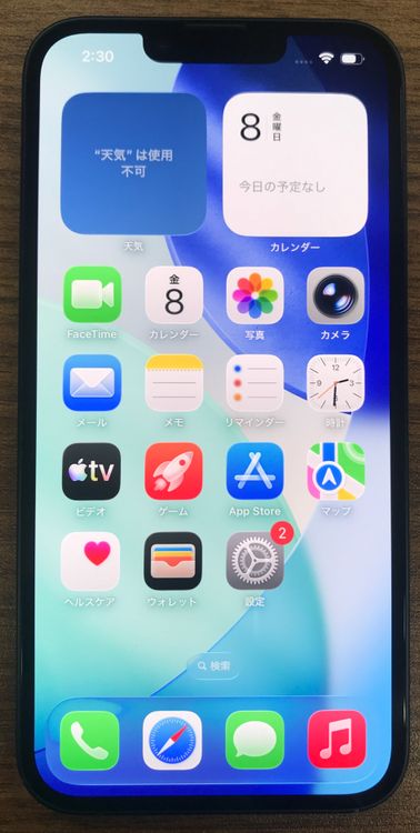 ��JCKA�ۡ������ǡ�����95%��SIM�ե꡼�� iphone14��256GB ���֥�å���