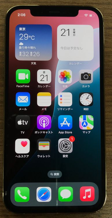 ��JCKA�ۡ� SIM�ե��  iphone12pro �� 256GB  ������ɢ�