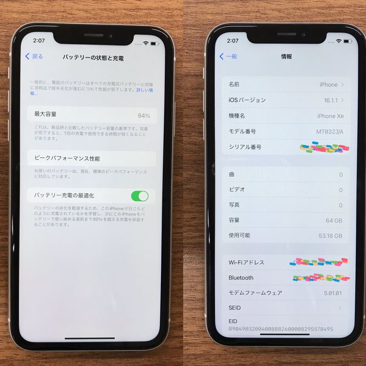 ��JCKA�ۡ����� SIM�ե�� iPhoneXR 64GB �ۥ磻�Ȣ�