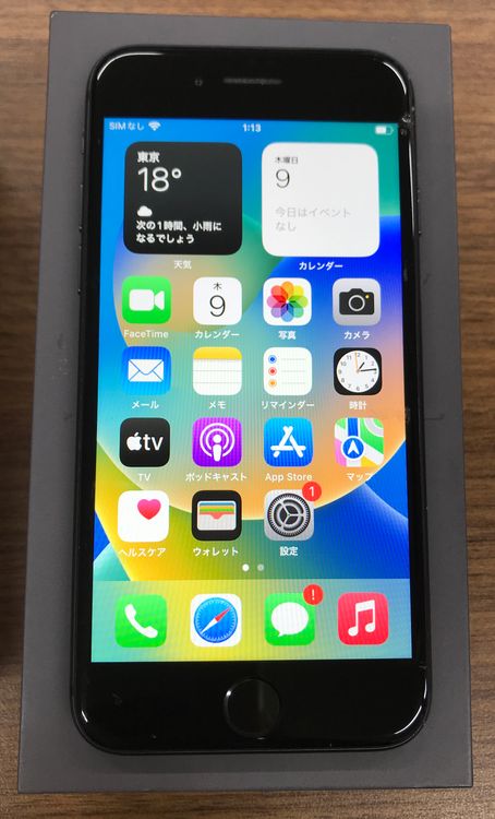 ��JCKA�ۡ�����93�������ꡧ��iPhone8��64GB�����졼�������饹�ե����
