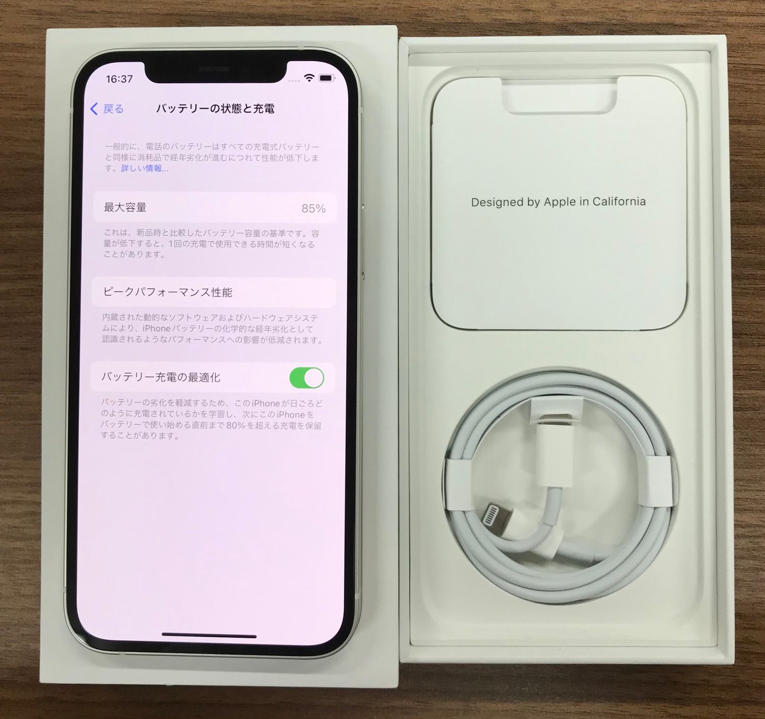 iPhone12 白 128GB 佳かっ バッテリー85% SIMフリー 箱、ケーブル(未 