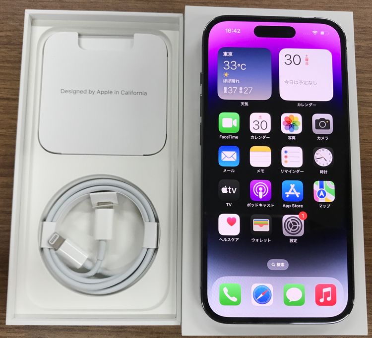 JCKAۡ85%ʡSIMե꡼ iPhone14Pro 1TB ѡץ