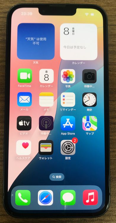 ��JCKA�ۡ������ǡ�SIM�ե꡼�� iphone14��256GB ���֥�å���