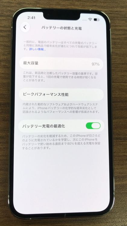 ��JCKA�ۡ����� ����97%SIM�ե�� iphone13pro��256GB ����С���