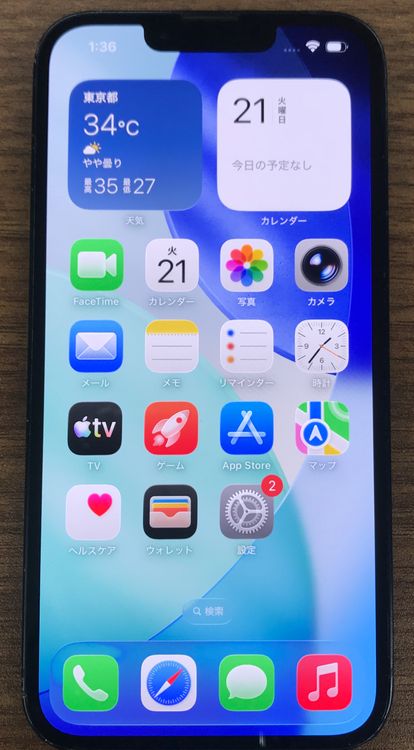 ��JCKA�ۡ� SIM�ե�� iphone14��256GB ���ߥåɥʥ��ȡ����ե�����դ�