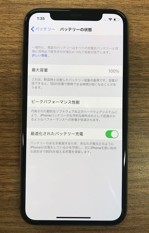 ��JCKA�ۡ���������100%��SIM�ե�� iphone11Pro�� 64GB ��������ɢ��ǥⵡ