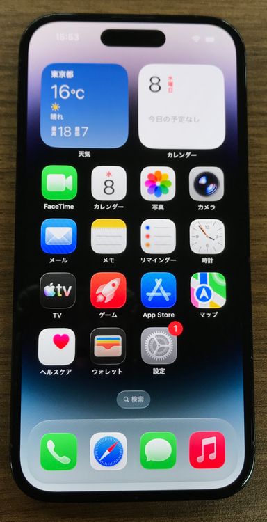 ��JCKA�ۡ�������84%��SIM�ե�ݡ� iphone14pro����128GB �����졼��