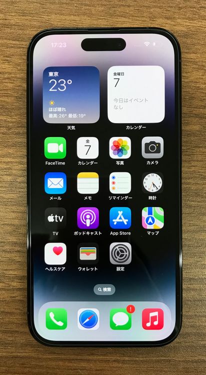 iPhone14 pro 128GB バッテリー100% SiMフリー ムスビー｜iPhone14Pro 128GB ブラック SIMフリー ソフトバンク