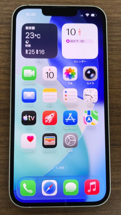 ムスビー｜【JCKA】☆訳あり：SIMフリ－ iphone13 128GB スターライト