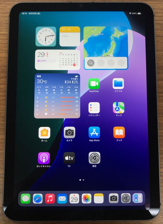 JCKAʡХåƥ꡼89% iPadmini6256GB 졼