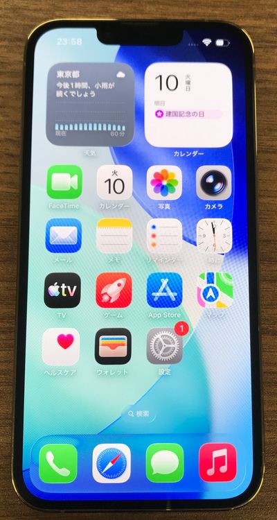 ��JCKA�ۡ�����83%��SIM�ե�ݡ� iphone13pro�� 256GB ��������ɢ�