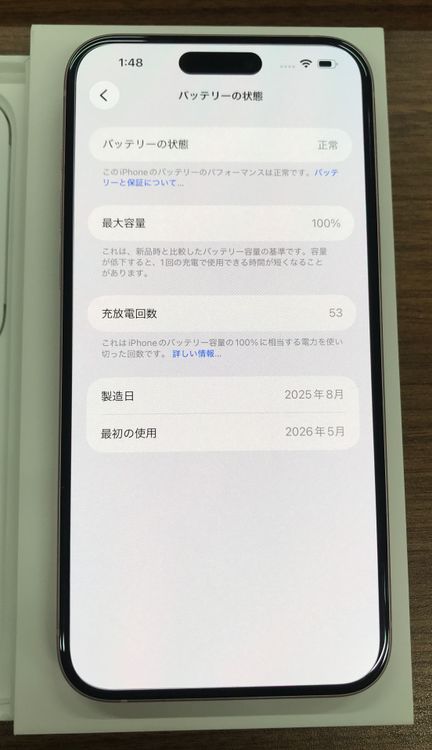 ��JCKA�ۡ�Ķ��������100%��SIM�ե�� iphone15Plus  128GB �ԥ󥯢�