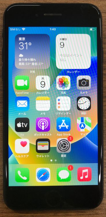 JCKAۡSIMե꡼iPhoneSE裲塡64GB֥å