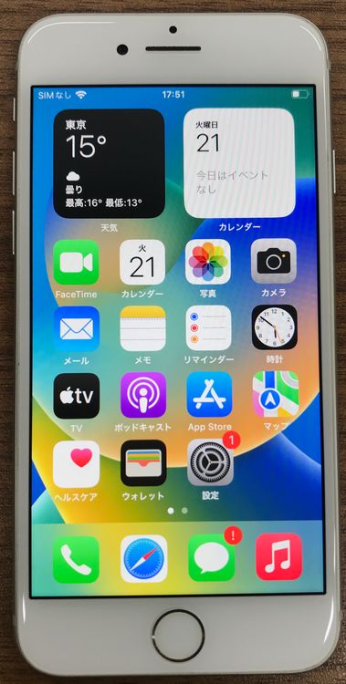 JCKAۡ83%SIMե꡼ iPhone8 64GBСդ