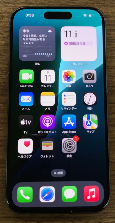 ��JCKA�ۡ����ʡ�����87%��SIM�ե�ݡ� iphone15pro�� 128GB ���ʥ������