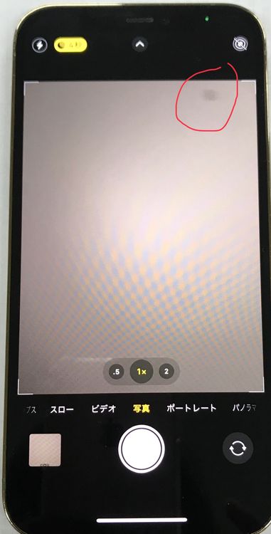 ��JCKA�ۡ������ꡧ��SIM�ե�ݡ� iphone12pro�� 128GB ��������ɡ���