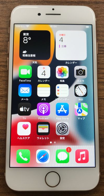 ��JCKA�ۡ� iPhone8�� 64GB ��������ɡ����ե�����դ�